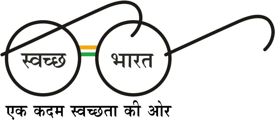 Swachh Bharat Logo